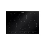 Встраиваемая индукционная варочная панель Gefest ПВИ 4323