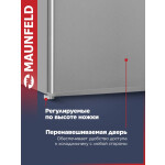 Холодильник Maunfeld MFF83SL
