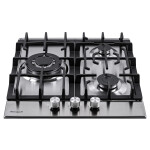 Встраиваемая газовая варочная панель Weissgauff HGG 451 XB