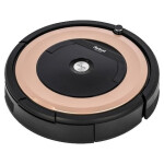 Робот-пылесос iRobot Roomba 895 золотистый/черный