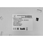 Встраиваемая электрическая варочная панель Zugel ZEH603FB