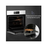 Встраиваемый электрический духовой шкаф Zigmund & Shtain EN 133.512 W