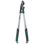 Сучкорез Gardena EnergyCut 750 B черный (12007-20.000.00)