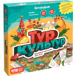Настольная игра Банда умников Тур культур УМ 265