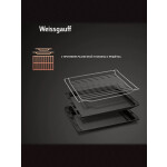 Встраиваемый электрический духовой шкаф Weissgauff EOM 991 SB