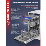 Встраиваемая посудомоечная машина Maunfeld MLP-08IM