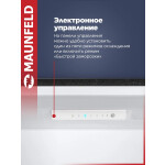 Холодильник Maunfeld MFF185SFSB