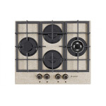 Встраиваемая газовая варочная панель Gefest ПВГ 2231-01 Р48