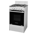 Газовая плита Horizont GS-11