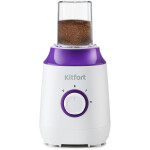 Блендер стационарный Kitfort КТ-3036