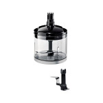 Блендер погружной Bosch MSM 67170