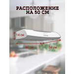 Вытяжка Gefest ВО 2601