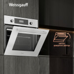 Встраиваемый электрический духовой шкаф Weissgauff EOV 302 SW