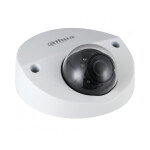 Видеокамера Dahua DH-IPC-HDBW4231FP-AS-0280B