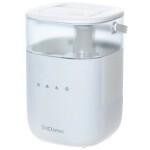 Увлажнитель воздуха iClima LUX-606HW