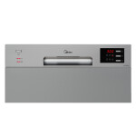 Посудомоечная машина Midea MCFD-55320S