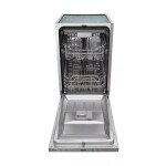 Встраиваемая посудомоечная машина Hyundai HBD 470