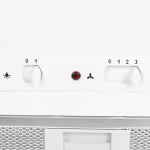 Каминная вытяжка Elikor Эпсилон 60П-430-П3Л белый/серебро