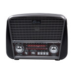 Радиоприемник Ritmix RPR-065 gray