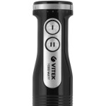 Блендер погружной Vitek VT-8532 (BK)