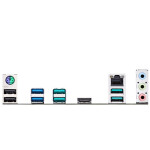 Материнская плата Asus Prime X570-P