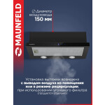 Встраиваемая вытяжка Maunfeld VS Touch 850 60 черный