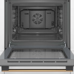 Встраиваемый электрический духовой шкаф Bosch HBJN10YB0R