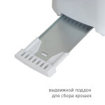 Тостер JVC JK-TS622