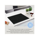 Встраиваемая электрическая варочная панель Zigmund & Shtain CN 39.6 B