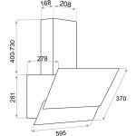 Каминная вытяжка Dach SANTA 60 Black