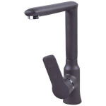 Смеситель для мойки Zigmund & Shtain ZS 0700 швейцарский шоколад