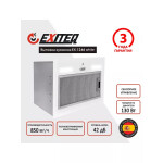 Встраиваемая вытяжка Exiteq EX-1246 white