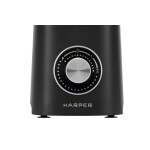 Блендер стационарный Harper HSB-PG01 серый