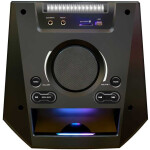 Музыкальный центр Ginzzu GM-201