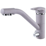 Смеситель для мойки Zigmund & Shtain ZS 1100 речной песок