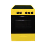 Электрическая плита Лысьва EF3001MK00 желтый