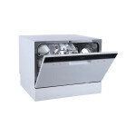 Посудомоечная машина Бирюса DWC-506/5 W