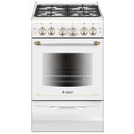 Газовая плита Gefest 5100-02 0181