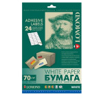 Этикетки Lomond 2100175