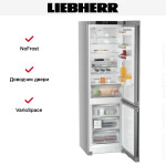 Холодильник Liebherr CNsdd 5723