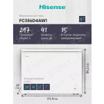 Морозильная камера Hisense FC386D4AW1