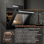 Встраиваемый электрический духовой шкаф Weissgauff EOM 791 SDB