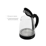 Чайник электрический Atlanta ATH-2470 черный