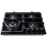 Встраиваемая газовая варочная панель Zigmund & Shtain MN 199.61 B
