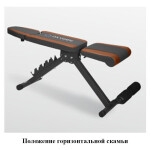 Силовая скамья Oxygen Nashville