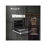 Встраиваемый электрический духовой шкаф Weissgauff EOM 180 W