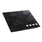 Встраиваемая газовая варочная панель Leran GH 64002 BG