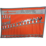 Набор ключей комбинированных Квалитет 17 шт