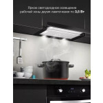 Встраиваемая вытяжка Hyundai HBH 6232 BK