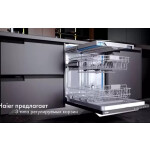 Встраиваемая посудомоечная машина Haier Hdwe11-194